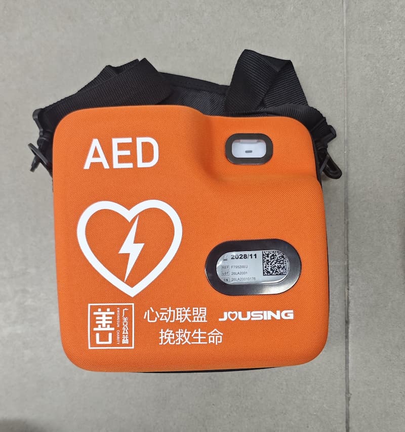 AED