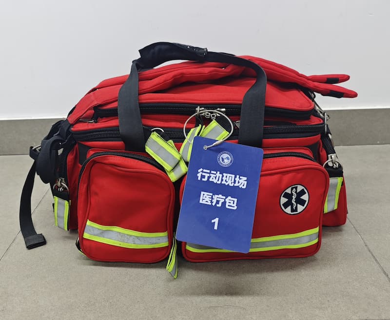 行动现场医疗包装备照片