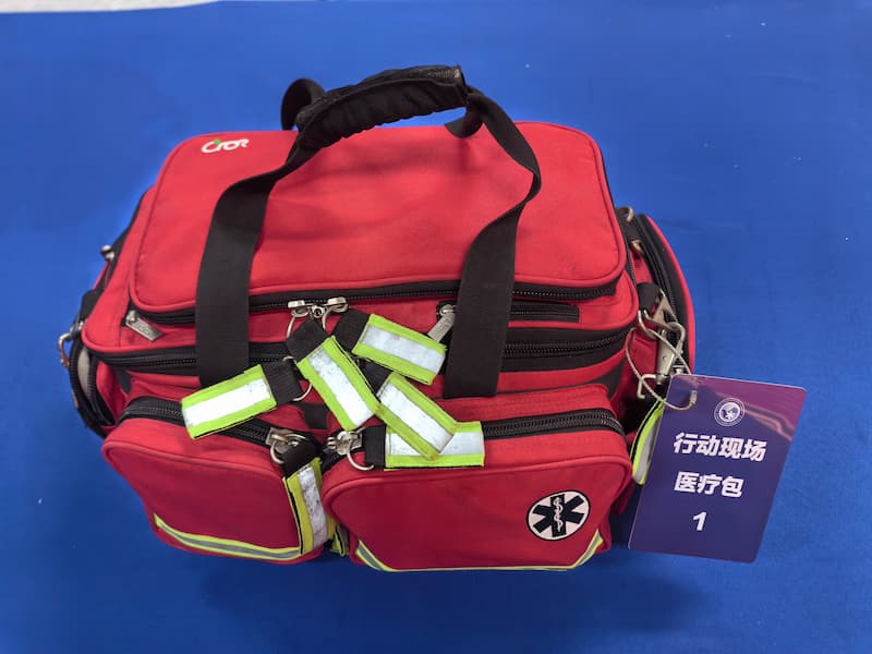 行动现场医疗包照片 2