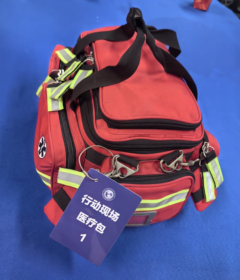 行动现场医疗包照片 3